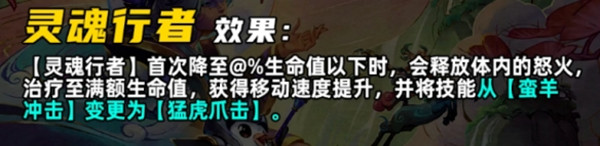 �����֮սS11��������Ч������