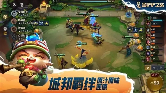 �����֮սs11���������ʲô