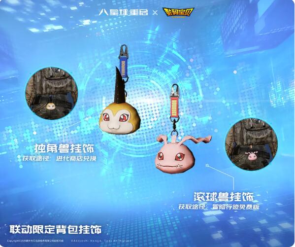 �����������뱦��������淨����