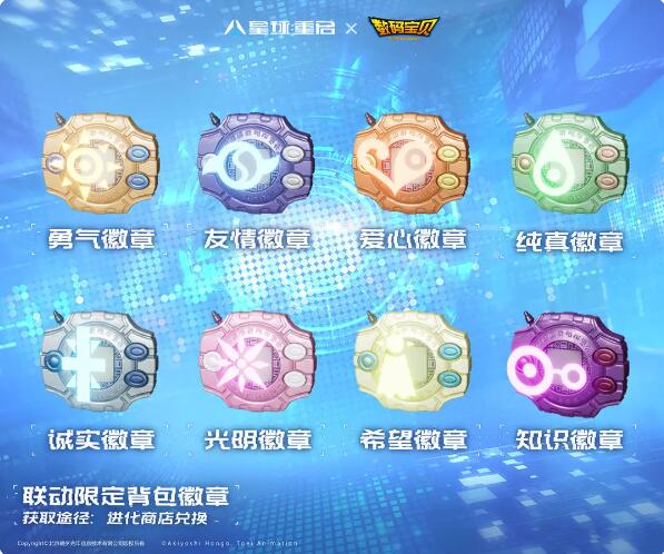 �����������뱦��������淨����