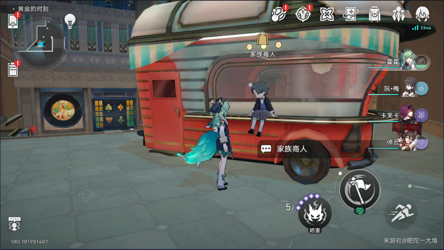 �����������ƥŵ������ʳ���ڶ����淨����