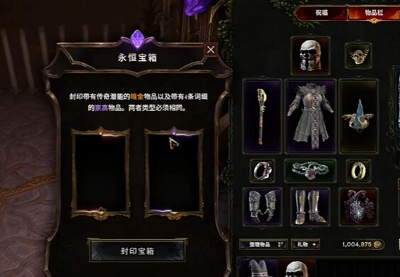 ����Ԫ���㱦�����Ŀ�������