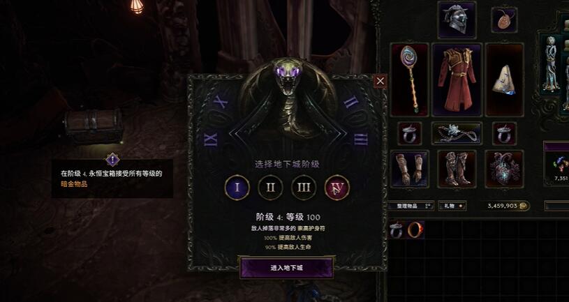 ����Ԫ���㱦�����Ŀ�������