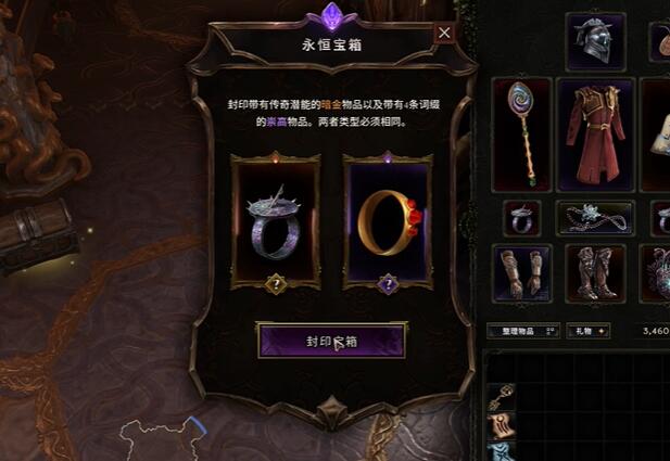 ����Ԫ���㱦�����Ŀ�������