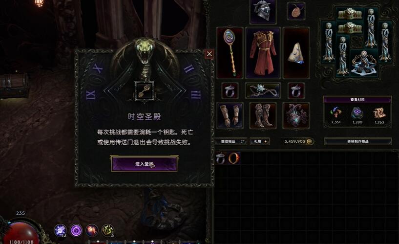 ����Ԫ���㱦�����Ŀ�������