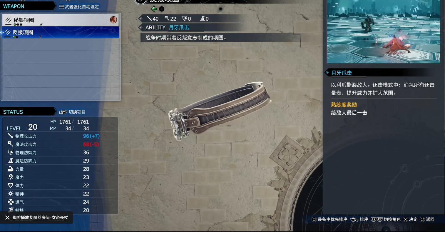 ���ջ���7����������Ȧ��ô���