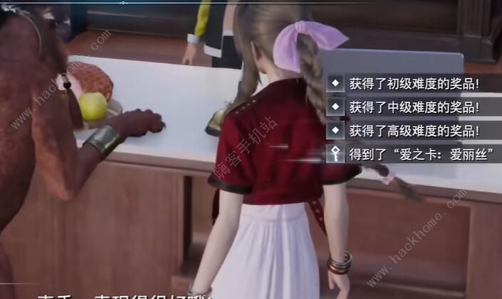 ���ջ���7����������Ȧ��ô���