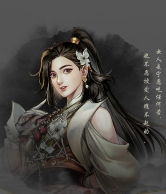 ��������¼ȫŮ�Խ�ɫϲ��һ��