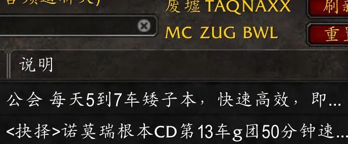 ħ������plus̽��֮��BUFF��0�˽������