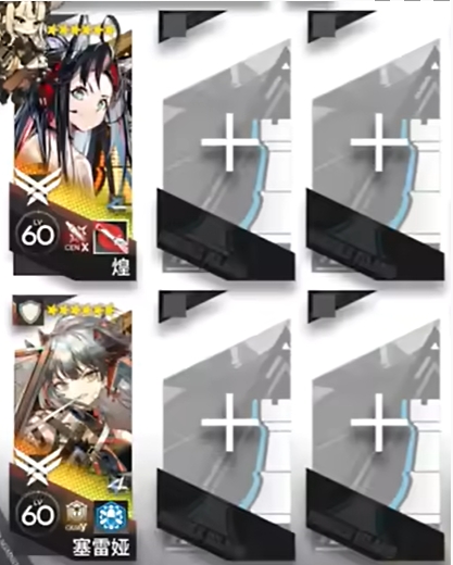 ���շ���CR-2���Գ�ͥ԰ͨ�ع���