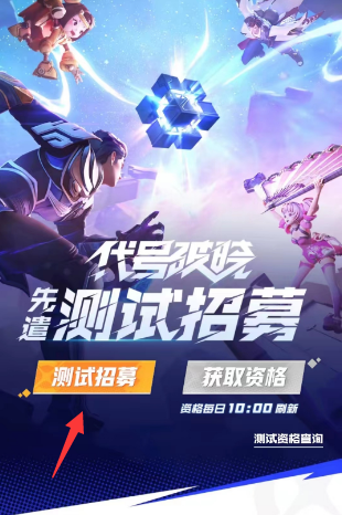 ��֮�����ڲ��ʸ��ȡ����;��һ��