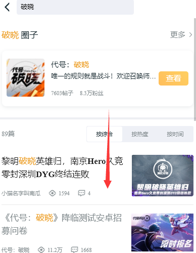 ��֮�����ڲ��ʸ��ȡ����;��һ��