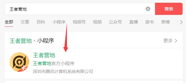 ��֮�����ڲ��ʸ��ȡ����;��һ��