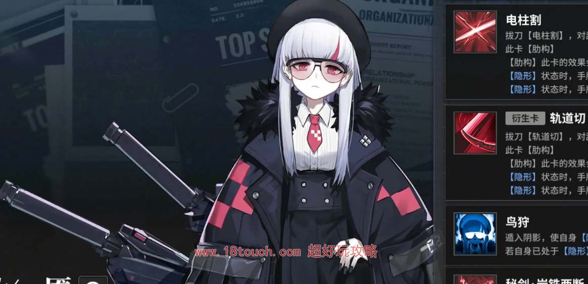 ������˹���Ѷ�������ô����