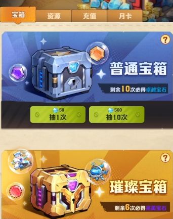 ��ʬ����Ƥ����ȡ��ʲô����