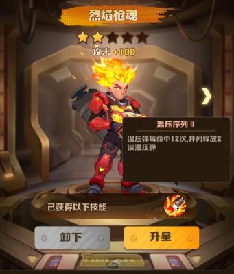 ��ʬ����Ƥ����ȡ��ʲô����