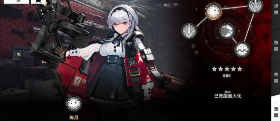 ������˹��������޽����淨����