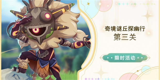 ԭ���澳����̽���е�������ô��