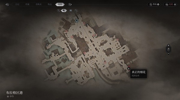 �滽ʿ����������ȫ�ر��ռ�ָ�Ϲ���