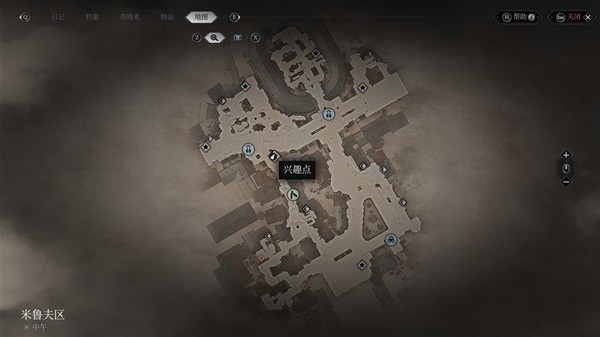 �滽ʿ��³����ȫ�ر��ռ�ָ�Ϲ���