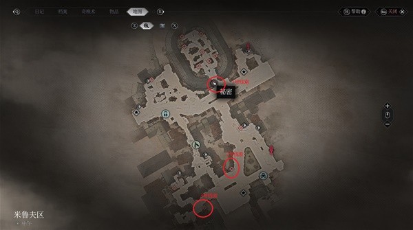 �滽ʿ��³����ȫ�ر��ռ�ָ�Ϲ���