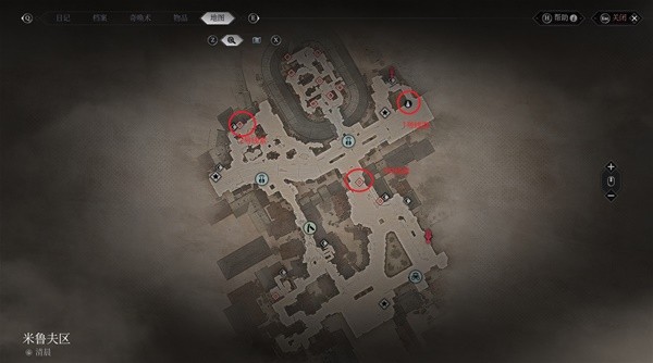 �滽ʿ��³����ȫ�ر��ռ�ָ�Ϲ���