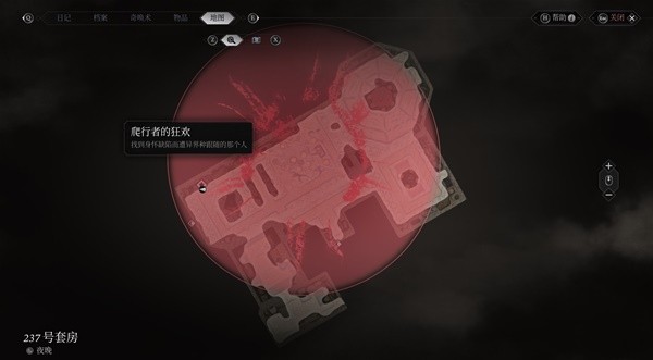 �滽ʿ����������ȫ�ر��ռ�ָ�Ϲ���