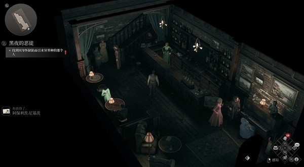 �滽ʿ����������ȫ�ر��ռ�ָ�Ϲ���