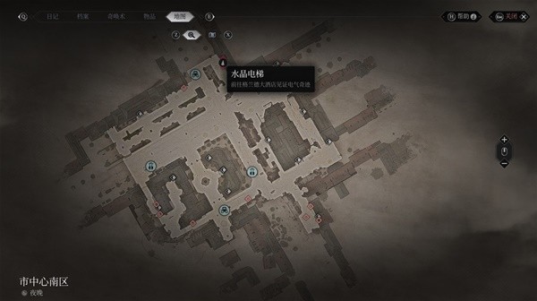 �滽ʿ����������ȫ�ر��ռ�ָ�Ϲ���