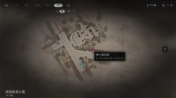 �滽ʿ�����Ȼ���Ĺȫ�ر��ռ�ָ�Ϲ���