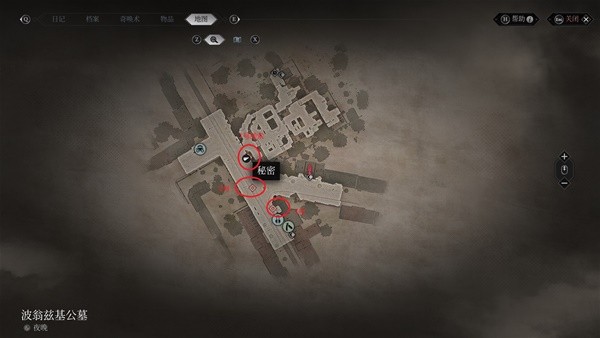 �滽ʿ�����Ȼ���Ĺȫ�ر��ռ�ָ�Ϲ���