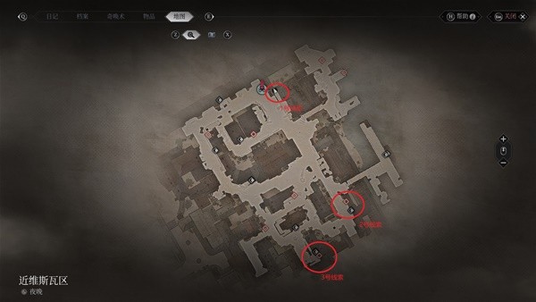 �滽ʿ��ά˹����ȫ�ر��ռ�ָ�Ϲ���