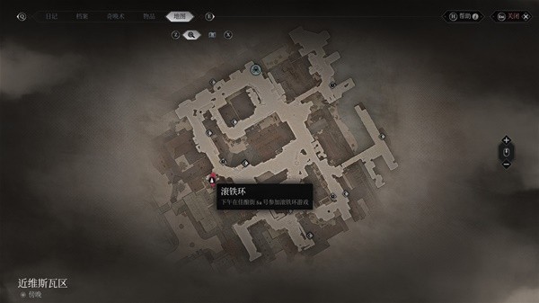 �滽ʿ��ά˹����ȫ�ر��ռ�ָ�Ϲ���