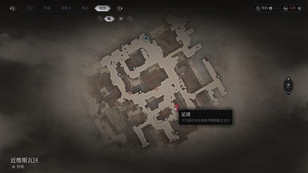 �滽ʿ��ά˹����ȫ�ر��ռ�ָ�Ϲ���