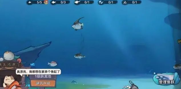 ��ǿ��ʦԾ����ս����ο�������