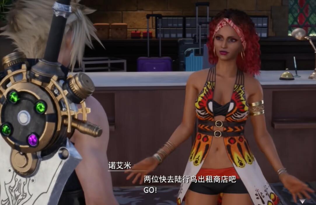 FF7�����ں���Լ��������ɹ���