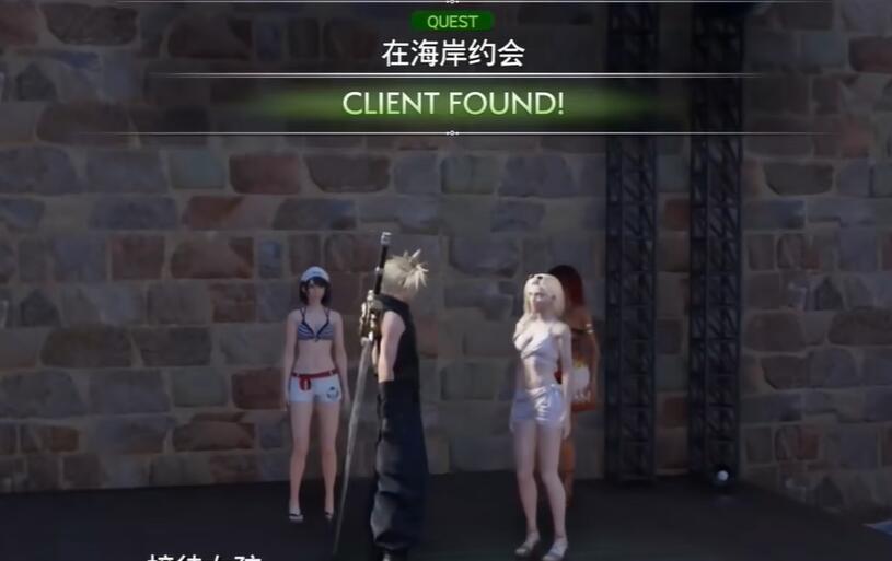 FF7�����ں���Լ��������ɹ���