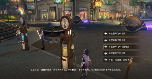 ������������ر���·�ɾ���ô���