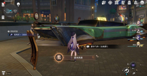 ������������ر���·�ɾ���ô���