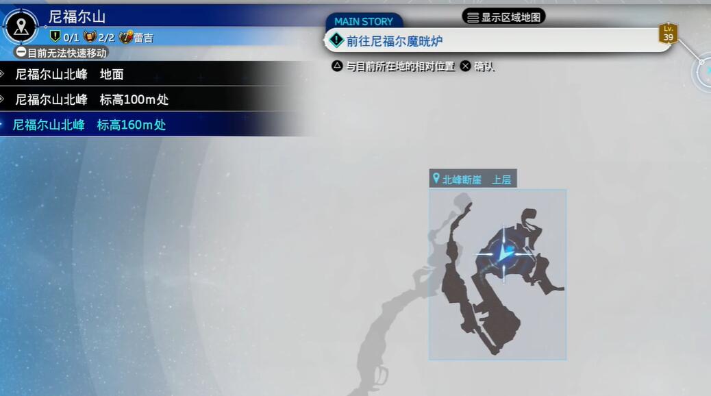 ���ջ���7������ɽ����ô��ȡ