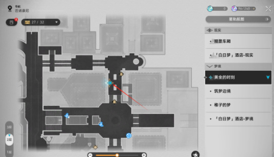 �������������ʳ��������ͨ�ع���