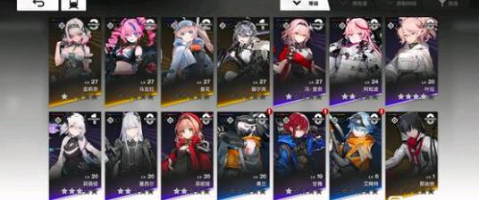 ������˹Լ�������������ô��