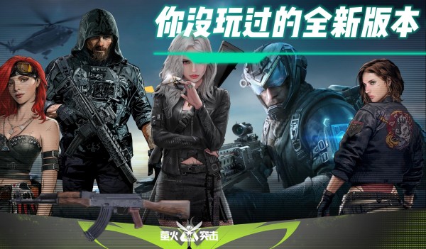 ө��ͻ���߼������������ļ�