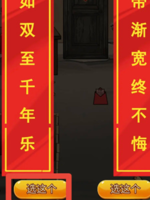 ���صĵ�����ҹ������ɸ��ֲ����������޹���