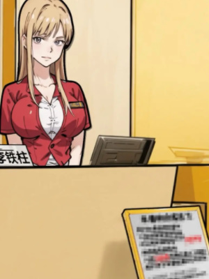 ���صĵ���1408�ŷ���ͨ�ع���