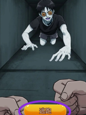 ���صĵ���1408�ŷ���ͨ�ع���