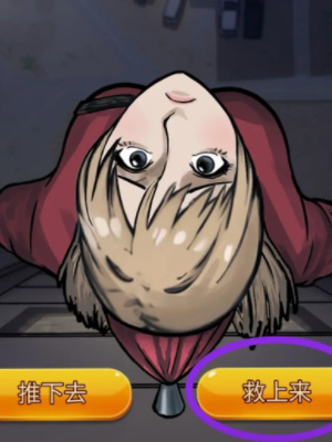 ���صĵ���1408�ŷ���ͨ�ع���