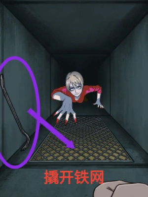 ���صĵ���1408�ŷ���ͨ�ع���