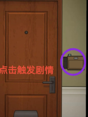 ���صĵ���1408�ŷ���ͨ�ع���