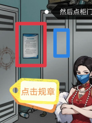 ���صĵ�������Ů��ͨ�ع���